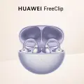 Беспроводные наушники HUAWEI FreeClip, (T0017), Фиолетовый, (55037246)