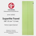 Коврик для йоги Manduka eKO SuperLite Travel Sprout Gerry Lopez 180*61*0,15 см, нескользящий, прочный, каучук