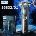 Мужская электробритва Philips S5832/01, 3 плавающие головки, лезвия из нержавеющей стали, адаптивная система питания для бритья, полное мытье тела, время автономной работы 60 минут