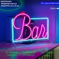 Неоновый светильник, неоновая вывеска с надписью «Бар» (Bar), 50 х 35 см