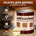 Лазурь для дерева с воском универсальная dkWoodwax строительный антисептик прозрачный, 3,2 литра