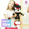 Мягкая игрушка Шэдоу антистресс 55 см