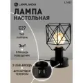 Лампа настольная Lamplandia L1652 IVIKA BLACK USB, E27*1 макс 40Вт