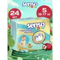 Подгузники трусики детские Senso Baby, дневные (ночные), 12-17 кг, 5 размер, 24 штуки, одноразовые дышащие с индикатором влаги для детей, девочек и мальчиков