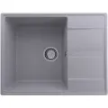 Кухонная мойка Ulgran Quartz Prima 650-05 бетон