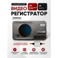 TrendVision DriveCam Real 4K Signature LNA Max радар-детектор с видеорегистратором