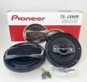 Автомобильные динамики Pioneer 1695R / 16см (6 дюйм.) Колонки / 600Вт.