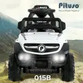 Электроквадроцикл Pituso 015, для детей 1-5 лет, максимальная нагрузка 25кг, белый
