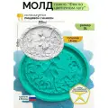 Молд панно Фея на цветочном лугу (XL), силиконовая форма для заливки гипса, шоколада, мыла, смолы и другого творчества