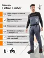 Finntrail Вейдерсы Timber 1538 DarkGrey L