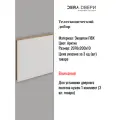 Дверной добор Дера Арктик телескопический, шириной 20 см, 3 шт.