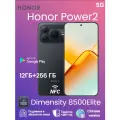 Смартфон HONOR Power 2 10080 мАч батарея IP69K защита Dimensity 8500 Elite русского Google 5G CN，12/ 256 черное