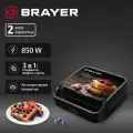 Вафельница/мультипекарь 3в1: сэндвичи, вафли, гриль BRAYER BR2306,850Вт, антипригарное покрытие, пластины 22,5*12,6см