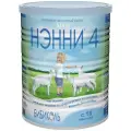 Набор 3х Смесь Нэнни 4 с пребиотиками, с 18 месяцев, 800 г