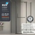 Душевой уголок трапеция RGW PA-081 100х100х195см Чёрный / Прозрачное закаленное стекло 35088100-14