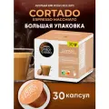 Кофе в капсулах Nescafe Dolce Gusto Cortado Espresso Macchiato, 30 кап. в уп, 1 уп.