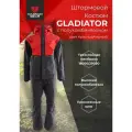 Штормовой костюм с полукомбинезоном GLADIATOR мембранный для рыбалки