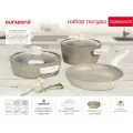 Набор посуды Oursson CREAM GRANITE CS2605A/CR, антипригарное покрытие, алюминий.
