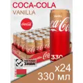 Coca Cola Vanilla, 0.33 л, 24 шт, банка (газированный напиток Кока Кола Ванилла, жб, ванильный, Беларусь)