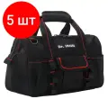Комплект 5 штук, Сумка для инструмента с ремнем 36х15х23 Dr.IRON (DR1004)