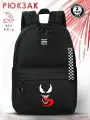 UFO PEOPLE Рюкзак городской летний черный с принтом аниме/ Школьный ранец для старшеклассника подростка молодежный стильный модный унисекс/ Вместительный портфель под ноутбук и для путешествий