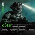 Nextorch Фонарь налобный 500 люмен OStar