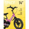 Велосипед двухколесный детский Maxiscoo SPACE Делюкс 14 (2025) MSC-S1442D