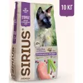 SIRIUS Сухой корм для стерилизованных кошек Индейка и Курица 10кг