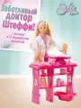 Кукла Штеффи детский врач 29 cм