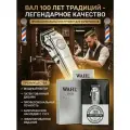 WAHL Машинка для стрижки волос Cordless Senior Metal Edition