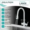 Смеситель для кухни с выдвижным изливом Paulmark LANGE белый матовый, с подключением фильтра питьевой воды, La214212-431