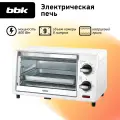 Духовка электрическая BBK OE0917M бело-серый, объем камеры 9 л, мощность 800 Вт