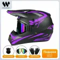 Мотоциклетный шлем внедорожный шлем, сертификация DOT, сертификация 3C Материал ABS