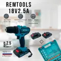 Шуруповерт аккумуляторный Remtools, 18 В, 2.5 Ач, Li-Ion, быстрозажимной патрон