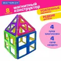 Магнитный конструктор магникон Дом 8 деталей, для детей от 3 лет МК-8