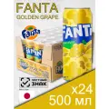 Fanta Golden Grape, 0.5 л, 24 шт, банка (газированный напиток Фанта Золотой виноград, жб, Япония)