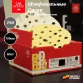 Шлифовальный диск Carsystem P19 золотой D-150 мм, 25 отв, P60, 50 шт