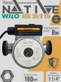 Насос циркуляционный Wilo NOC 30/8 EM, монтажная длина 180 мм