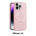 Чехол для iPhone 14 с MagSafe и кольцом подставкой, цвет розовый матовый