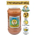 Антон Медов/Мед Гречишный натуральный 4.2 кг Вкусно и полезно