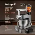 Кухонная машина Weissgauff WKM 791 MPT Multi Chef, 6 скоростей работы, планетарная технология вращения