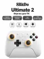 8BitDo Ultimate 2 PC Wireless 2.4G Игровой Контроллер С Зарядной Док-станцией Для ПК Steam Android