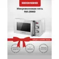 Микроволновая печь REDMOND REDMOND RM-2006D, белый