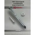 ТЭН водонагревателя Electrolux с прокладкой и анодом