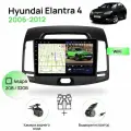 Магнитола для Hyundai Elantra 4 HD 2006 - 2012 , 8 ядерный процессор 2/32Гб ANDROID 10, QLED экран 9 дюймов, Wifi