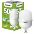 Лампочка светодиодная Generica HP 50W350W 4000K 5000Лм Е27-E40 (переходник в комплекте)(3 шт)