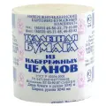 Туалетная бумага Набережночелнинский картонно-бумажный комбинат Из Набережных Челнов однослойная серая без втулки, без запаха