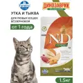 Сухой корм для взрослых кошек Farmina N&D, беззерновой, с уткой, тыквой и дыней 1.5 кг