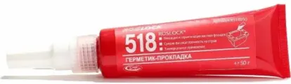 Фиксатор жестких фланцев ROSLOCK 518 50 гр R518050