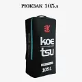 Koetsu Чехол для SUP-доски